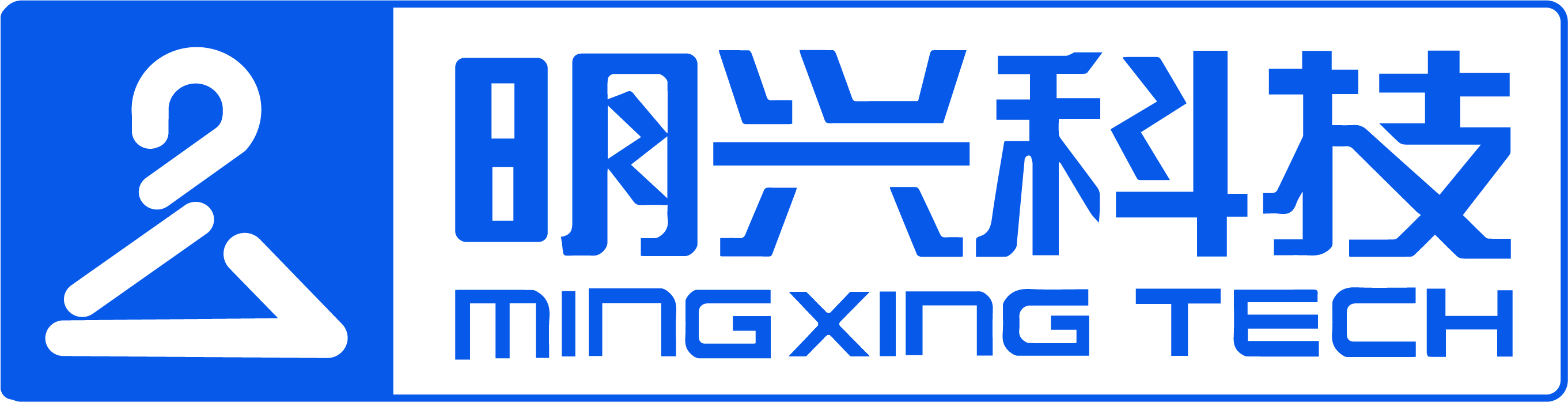 CleverMax明兴科技